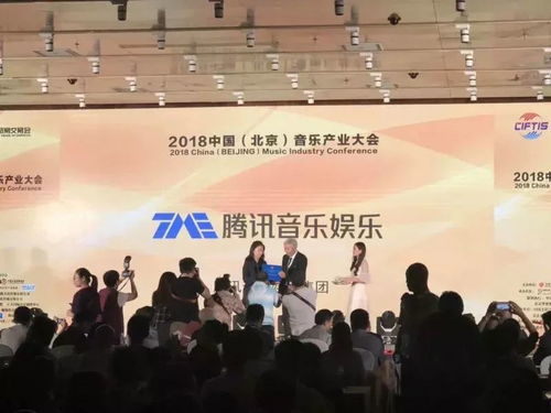 喜訊 翰德文化加入 中華文化促進(jìn)會(huì)音樂(lè)產(chǎn)業(yè)聯(lián)盟 藝視界獲強(qiáng)勢(shì)平臺(tái)支持