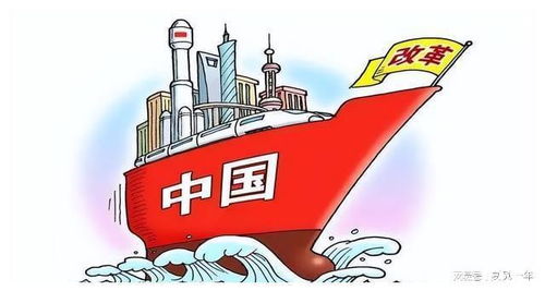 中國(guó)成為世界工廠的深層密碼 超越廉價(jià)勞動(dòng)力的多維競(jìng)爭(zhēng)力