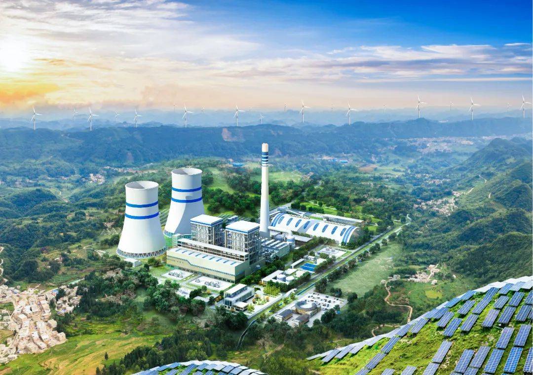 畢節 新型綜合能源基地建設有“量”更有“質”