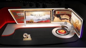 福建省福安市6月中旬舉辦工業(yè)產(chǎn)品促銷(xiāo)活動(dòng)節(jié) 市長(zhǎng)帶貨 百萬(wàn)津貼歡樂(lè)購(gòu)
