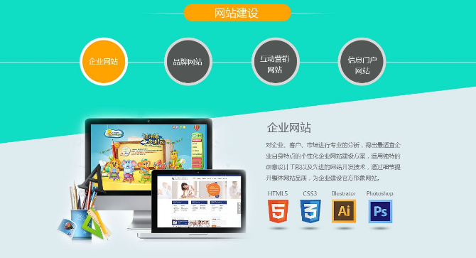 深圳網(wǎng)站建設(shè) 打造高效、安全、用戶友好的數(shù)字名片